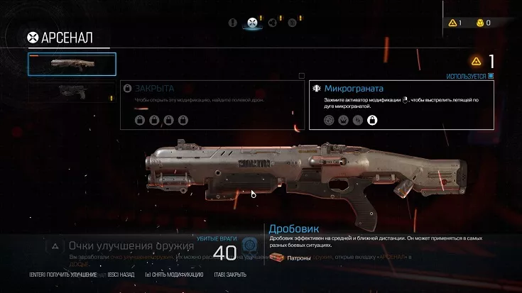 Изображение 2 Изображение 2