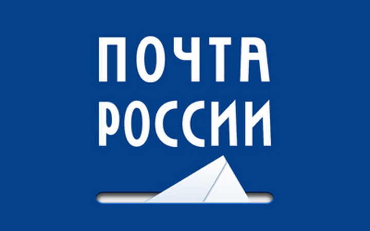 Почта России никак не может прекратить воровать айфоны
