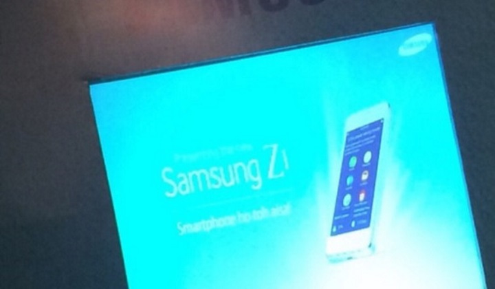 Samsung назначила новую дату презентации смартфона на Tizen