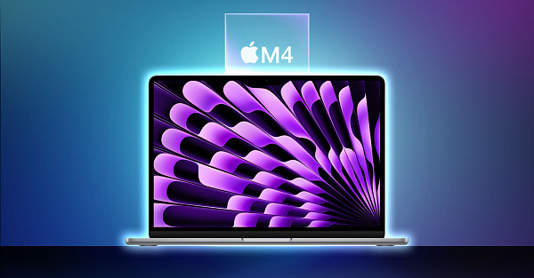 Каким будет новый MacBook Air с чипом M4 и нейросетевыми функциями