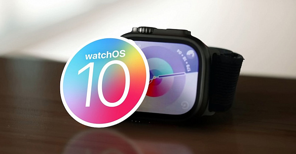 Apple оправдалась за watchOS 10.2 — новая фича почти ни у кого не работает