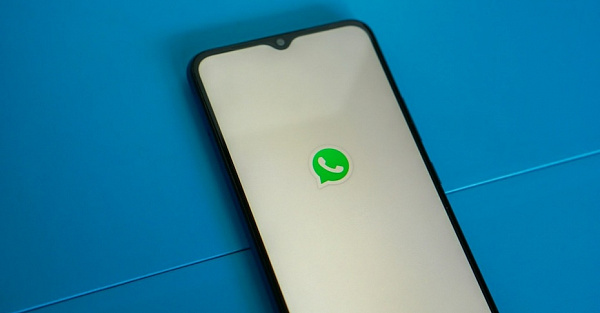 В WhatsApp замечена новая удобная кнопка. Такой нет даже в Telegram