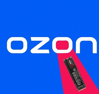 На OZON вовсю продают крутейший SSD от «Samsung» за копейки. В чем подвох?