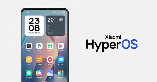 Популярнейшие смартфоны Xiaomi начали обновляться на HyperOS
