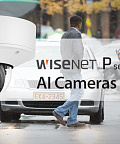 Первая 4K камера Wisenet с видео- и аудиоаналитикой на базе искусственного интеллекта