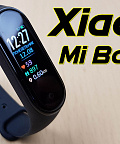 Обзор Xiaomi Mi Band 4: эволюция или революция? Сравнение с Mi Band 3 и Mi Band 2