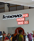 Lenovo хочет выкупить у Fujitsu подразделение, выпускающее компьютеры