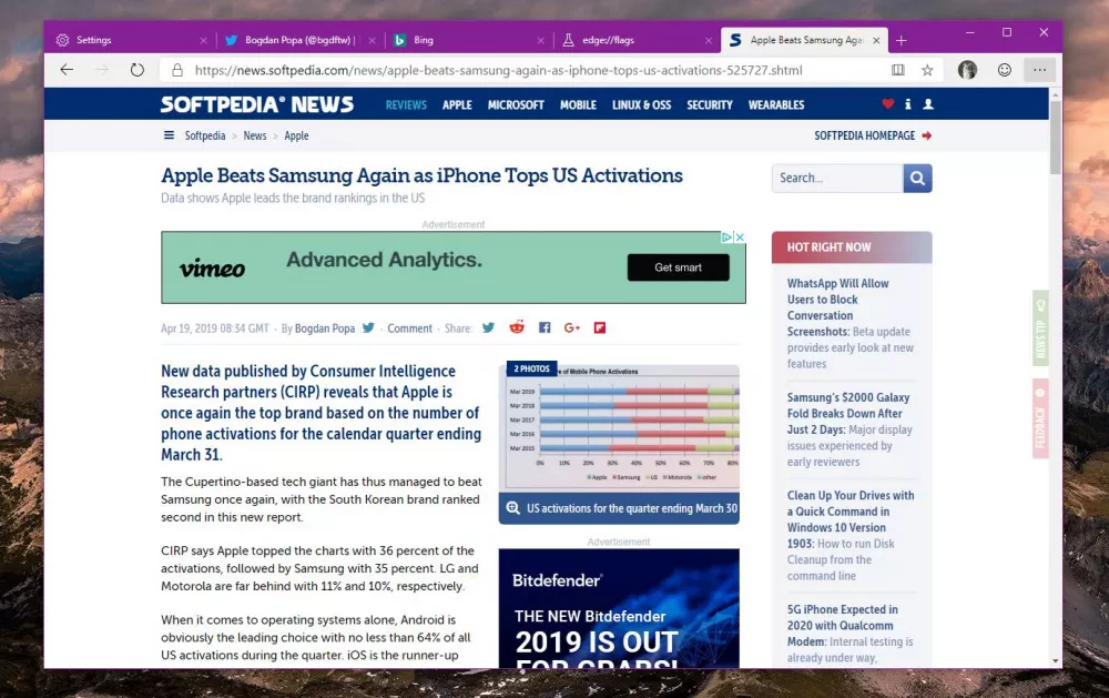 Microsoft Edge без режима чтения Microsoft Edge без режима чтения
