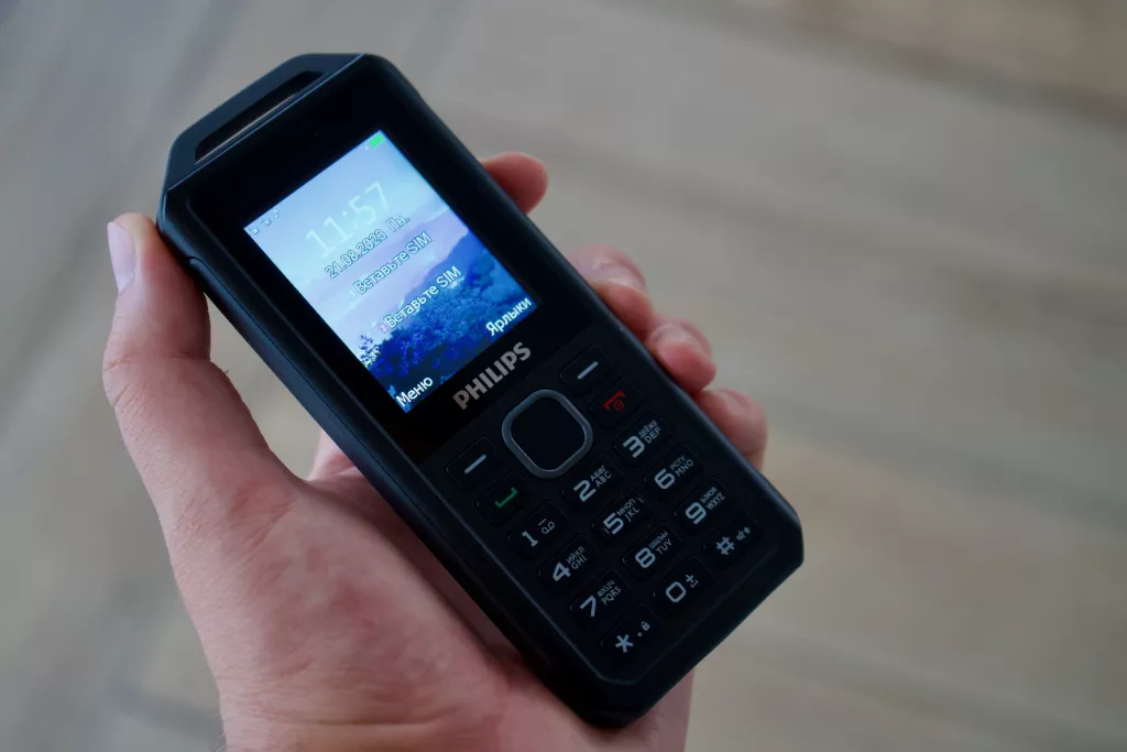 Philips Xenium E2317 Philips Xenium E2317