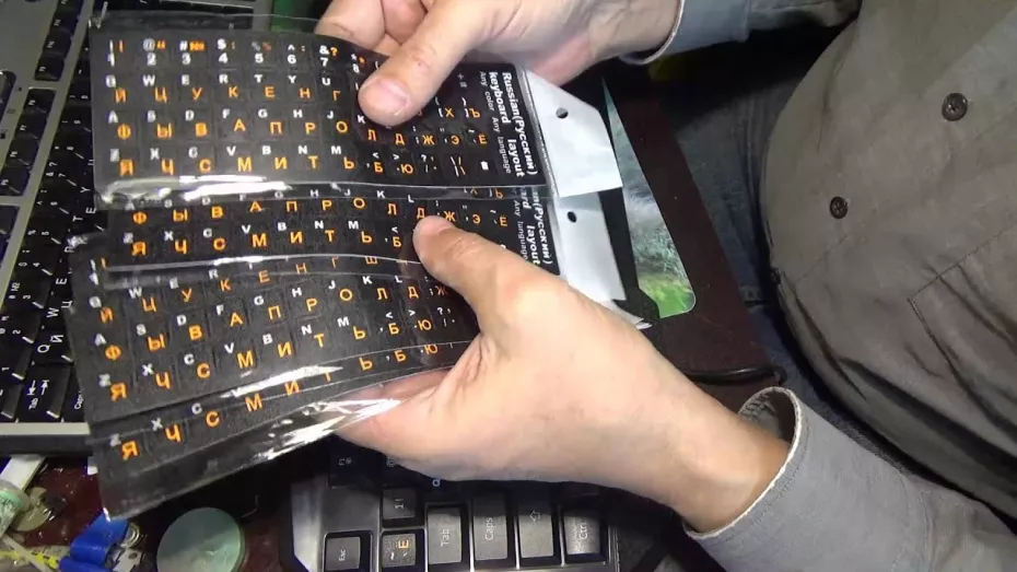 Несколько способов добавить кириллицу