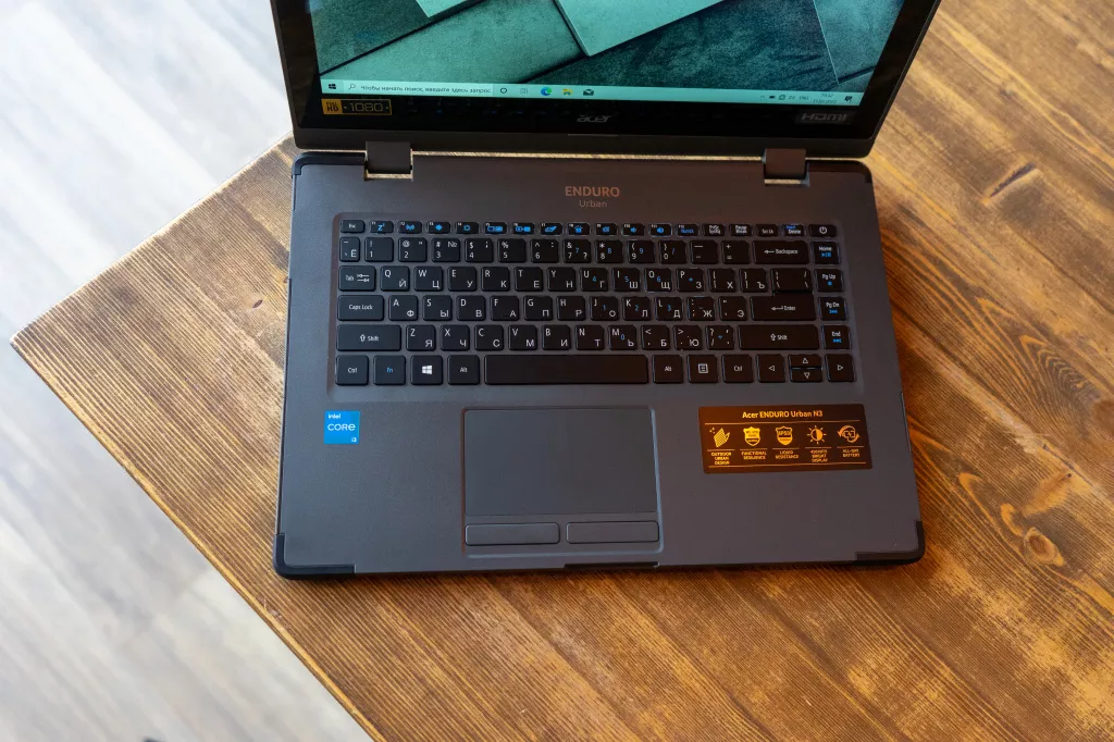 Acer Enduro Urban N3 Acer Enduro Urban N3