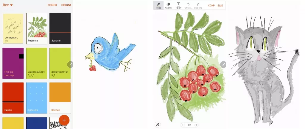 Обзор Samsung Galaxy Note 5 Обзор Samsung Galaxy Note 5