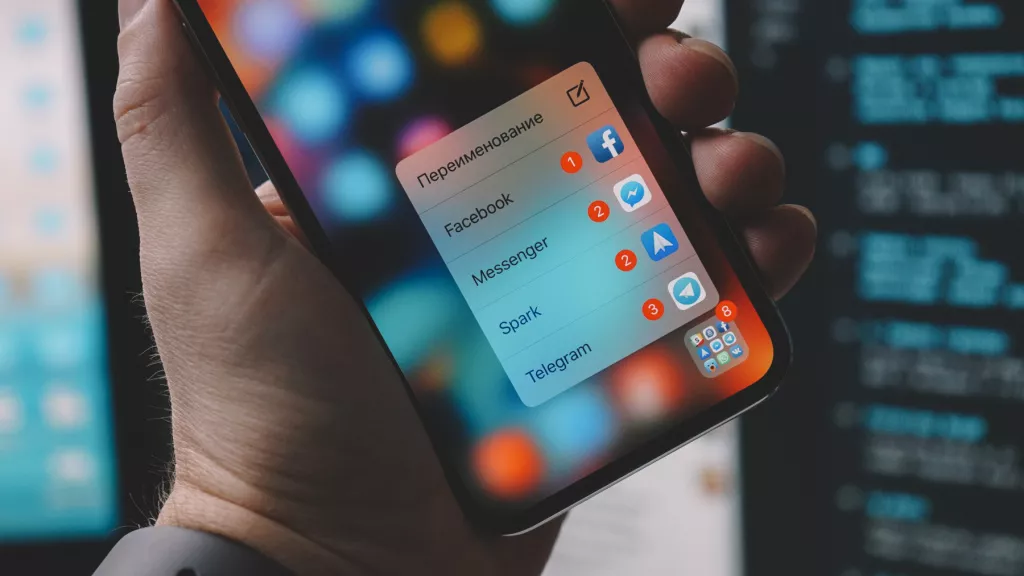 Слишком много мессенждеров на iPhone? Мы нашли самый удобный способ упорядочить приложения Слишком много мессенждеров на iPhone? Мы нашли самый удобный способ упорядочить приложения
