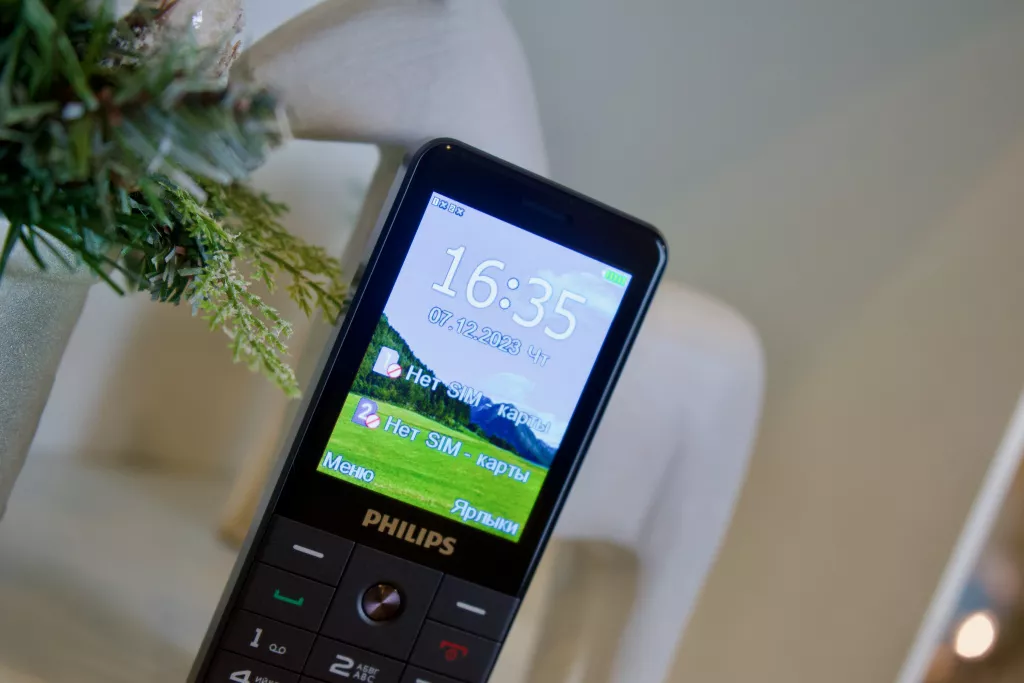 Philips Xenium E6808 Philips Xenium E6808