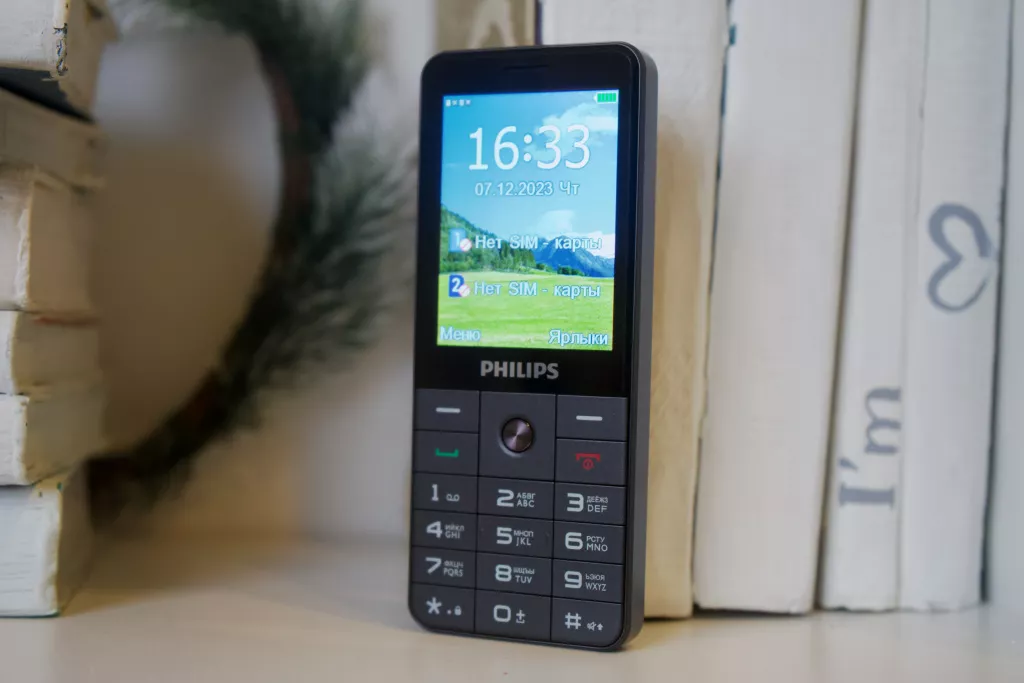 Philips Xenium E6808 Philips Xenium E6808