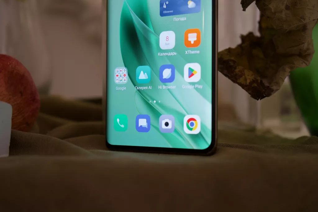 Infinix Zero 30 5G Infinix Zero 30 5G