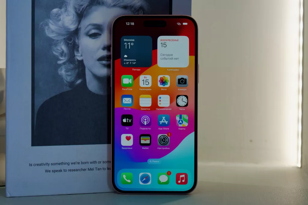 iPhone 15 Plus iPhone 15 Plus