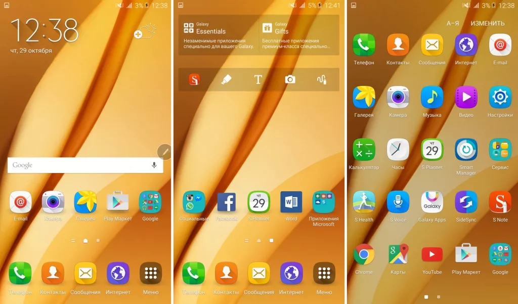 Обзор Samsung Galaxy Note 5 Обзор Samsung Galaxy Note 5