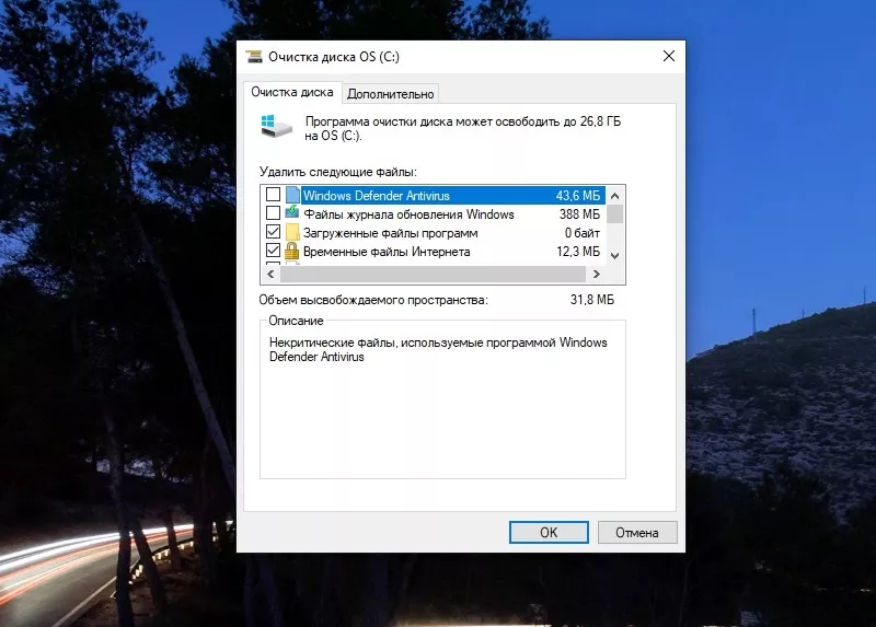 Windows 10 Windows 10