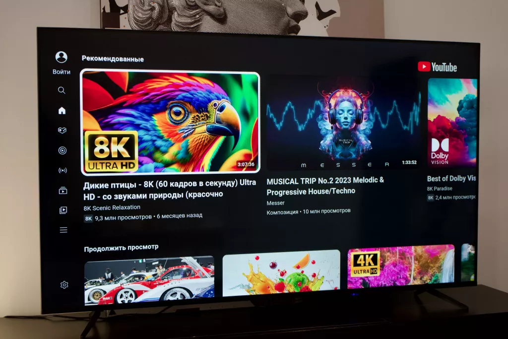 HIPER SmartTV 65 HIPER SmartTV 65