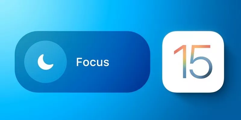 Фокусирование Фокусирование