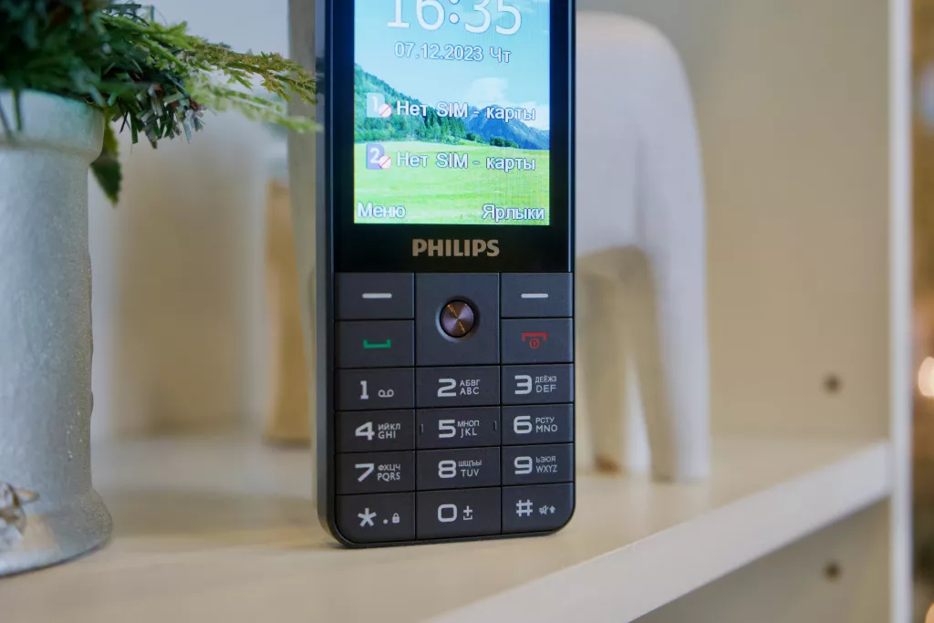 Philips Xenium E6808 Philips Xenium E6808