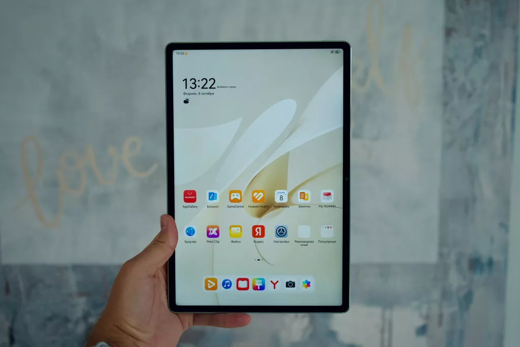 HUAWEI MatePad 12 X HUAWEI MatePad 12 X