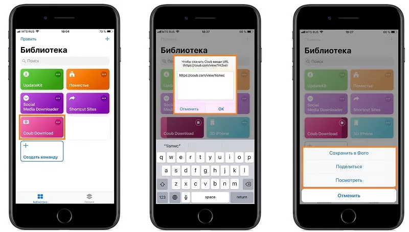 Пример Пример