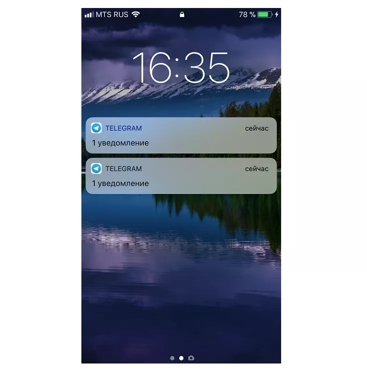 Текст отключен IMG_0813.PNG