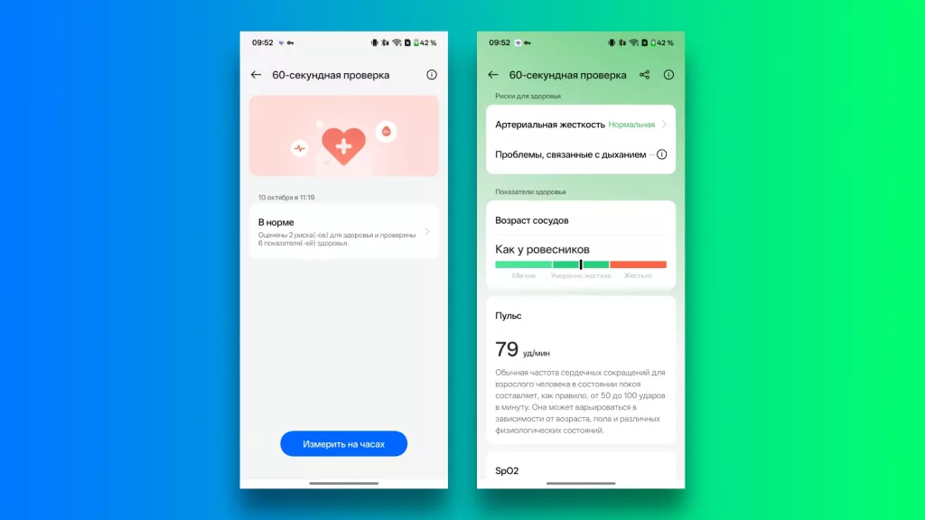 OnePlus Watch 3 OnePlus Watch 3