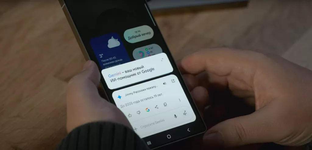 Снимок экрана 2025-02-12 175400.png