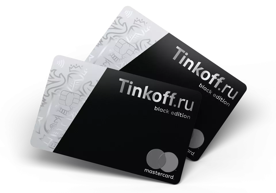 Apple Card: сравнение с картами Тинькофф и Рокетбанка Apple Card: сравнение с картами Тинькофф и Рокетбанка