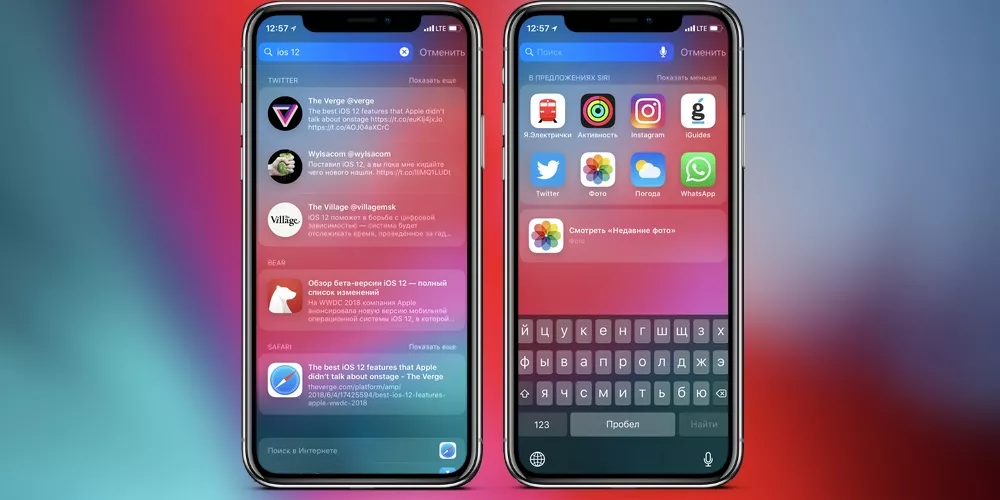 iPhone X iPhone X