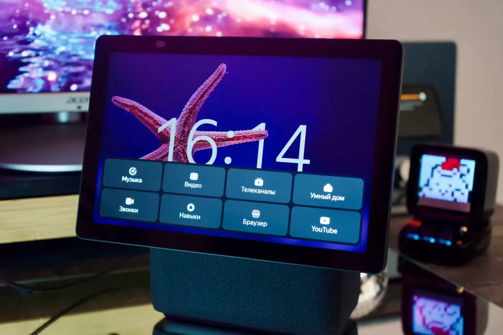 Яндекс Станция Дуо Макс Яндекс Станция Дуо Макс