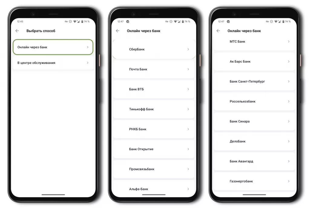 Госуслуги Госуслуги
