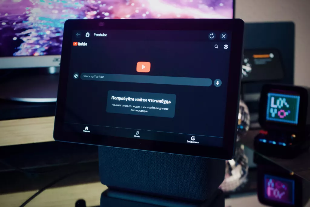 Яндекс Станция Дуо Макс Яндекс Станция Дуо Макс