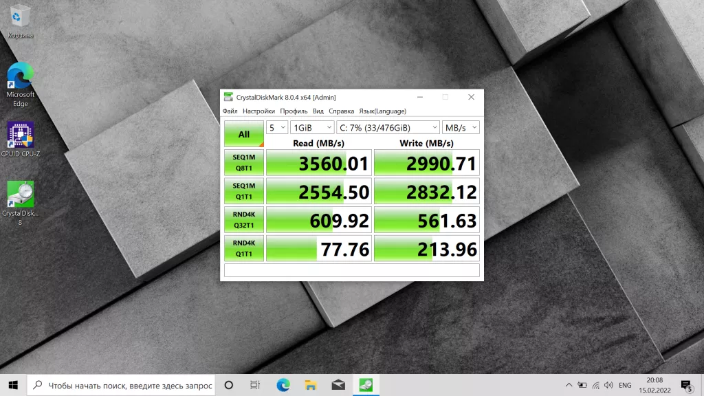 Acer Enduro Urban N3 Acer Enduro Urban N3
