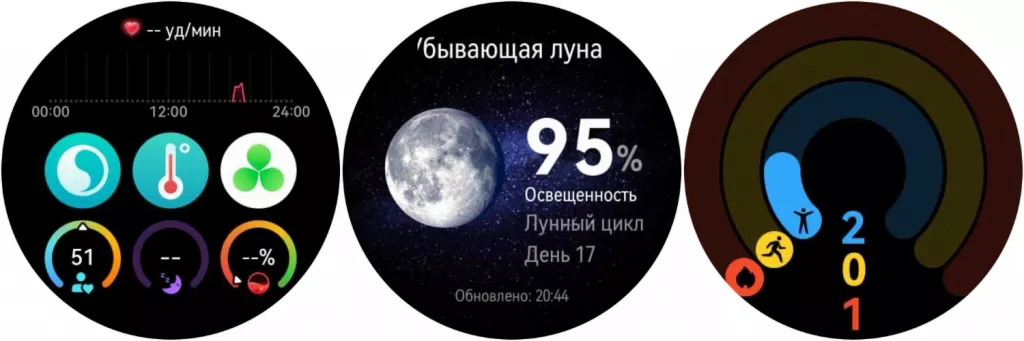 Скриншоты Скриншоты