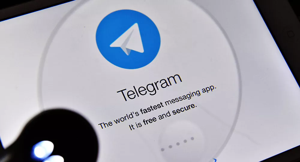 Telegram Telegram