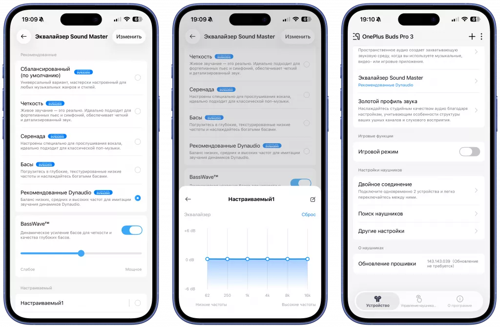 OnePlus Buds Pro 3 OnePlus Buds Pro 3