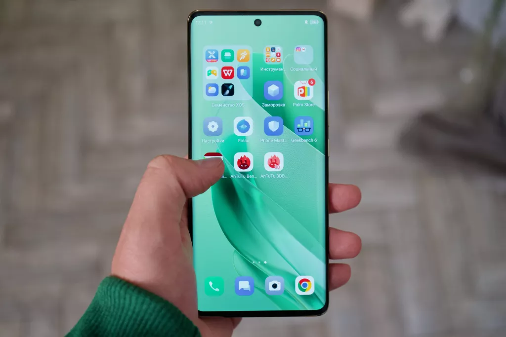 Infinix Zero 30 5G Infinix Zero 30 5G