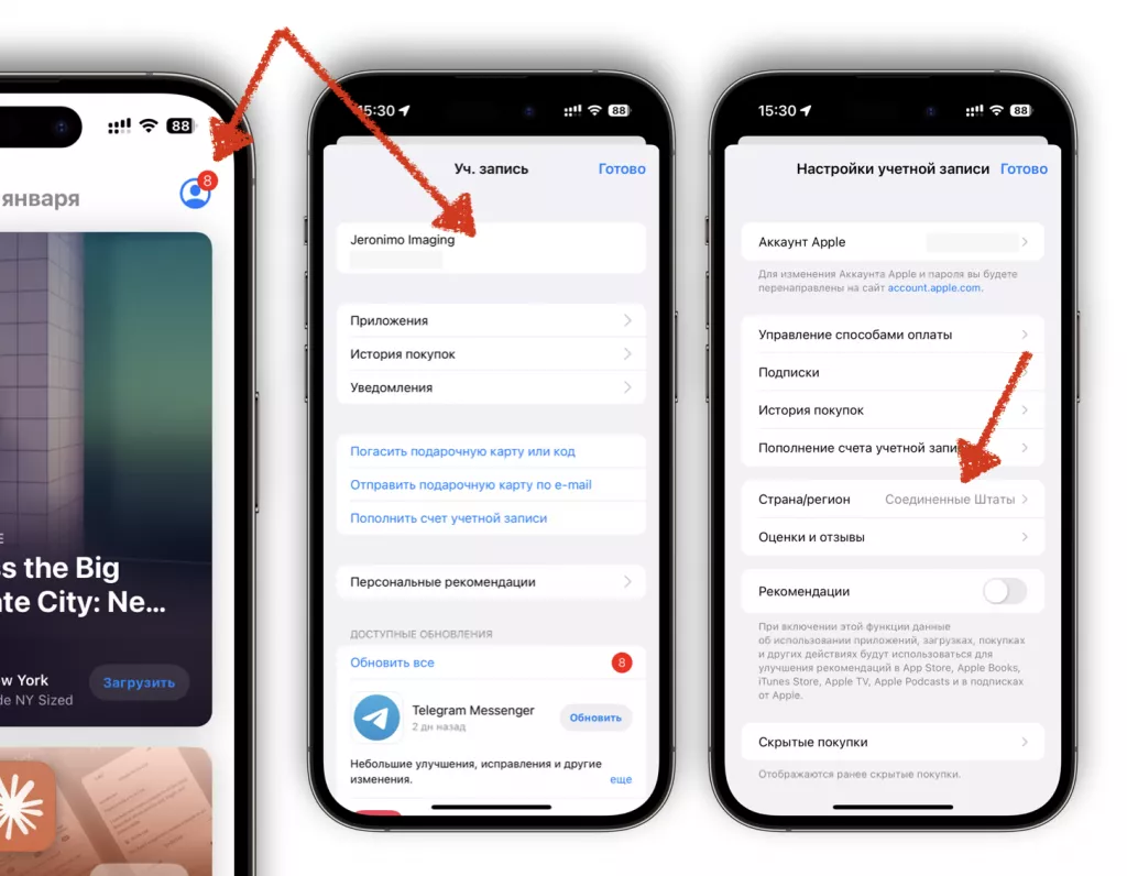 Grok Снимок экрана 2025-01-13 в 16.03.10.png