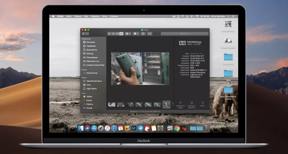 macOS 10.14 macOS 10.14
