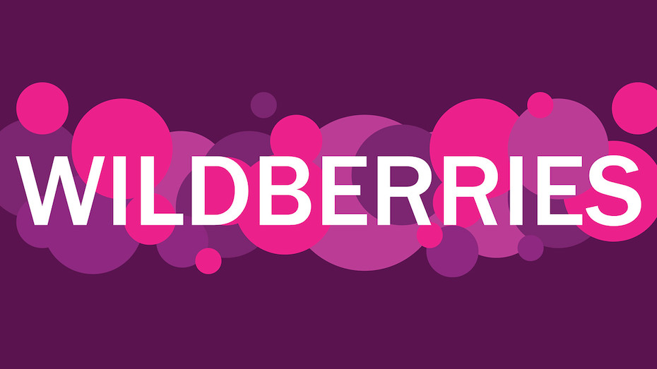    20       Wildberries   - 