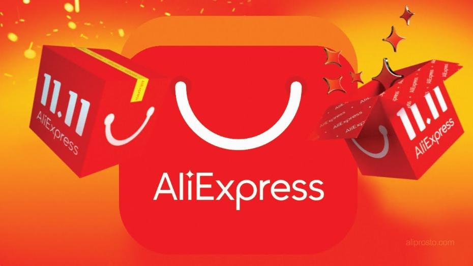 5 отличных гаджетов по распродаже 11.11 на AliExpress с хорошей скидкой