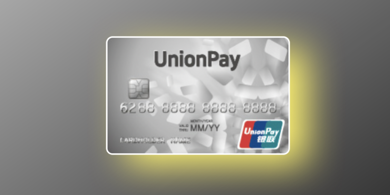 Карта мир unionpay