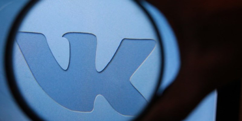 Вышло крупное обновление «ВКонтакте» для iPhone