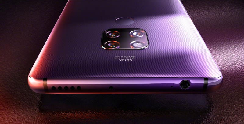 Умные уведомления huawei что это