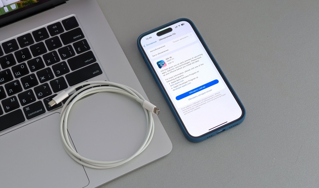Как правильно обновиться на iOS 18 в России. Это важно знать каждому
