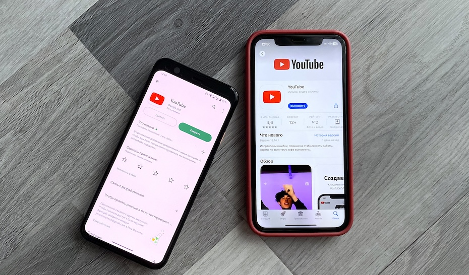 YouTube подарит всем желающим Premium-опцию абсолютно бесплатно